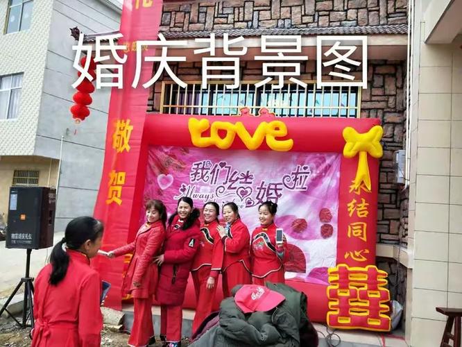 初家婚庆礼仪——用心打造您的完美婚礼