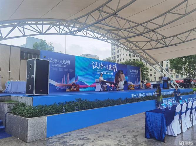 江夏07-21开业庆典与工程仪式策划 礼仪婚庆服务的专业保障